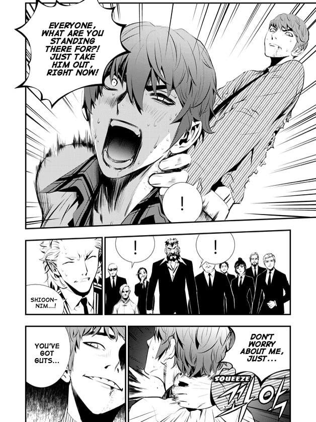 Read The Breaker: New Waves chapter 69 image 11 on Lezhin