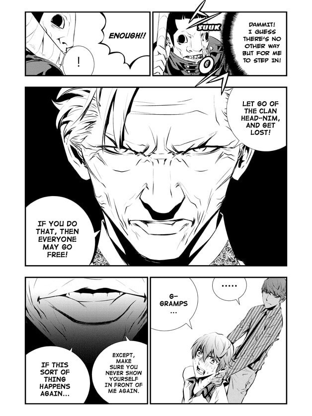 Read The Breaker: New Waves chapter 69 image 13 on Lezhin