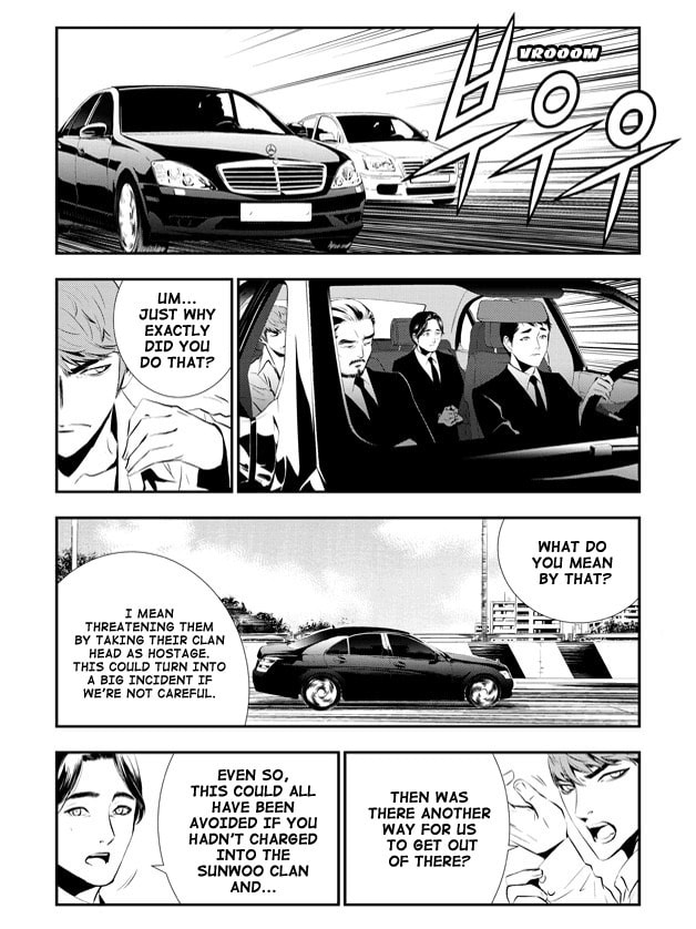Read The Breaker: New Waves chapter 69 image 16 on Lezhin