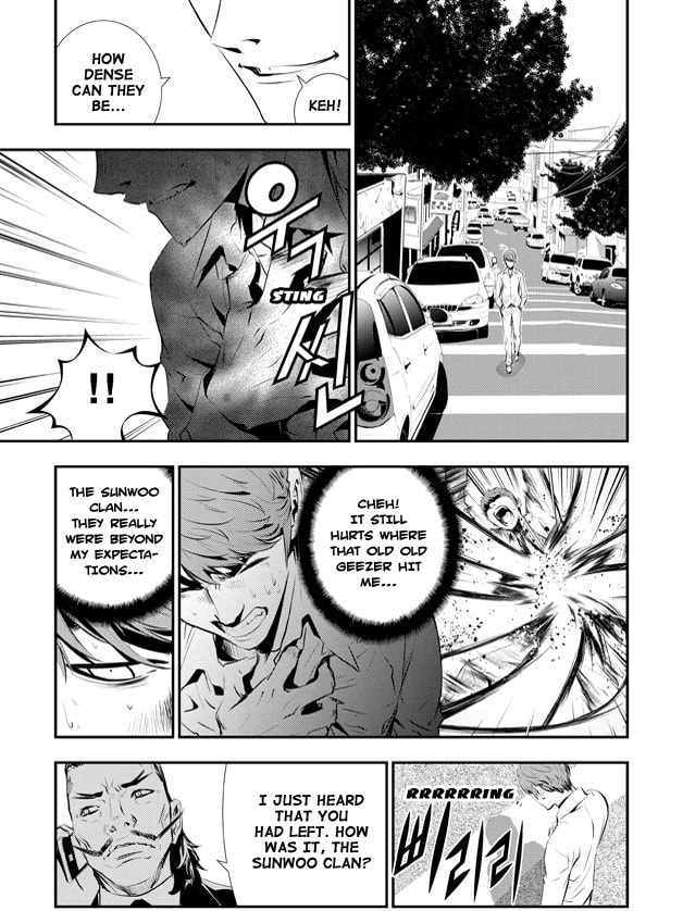 Read The Breaker: New Waves chapter 69 image 18 on Lezhin