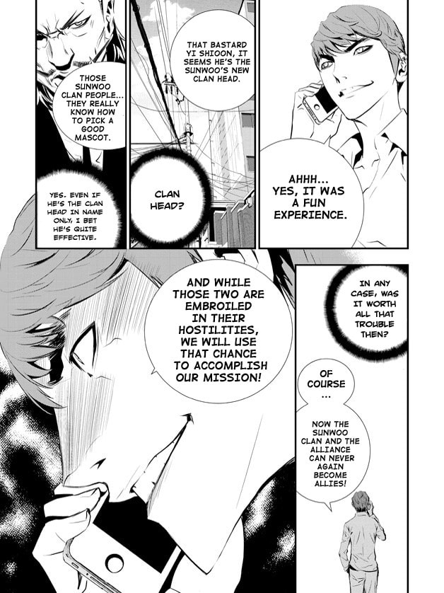 Read The Breaker: New Waves chapter 69 image 19 on Lezhin