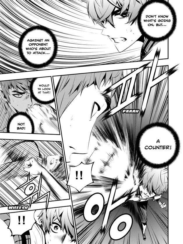 Read The Breaker: New Waves chapter 69 image 6 on Lezhin
