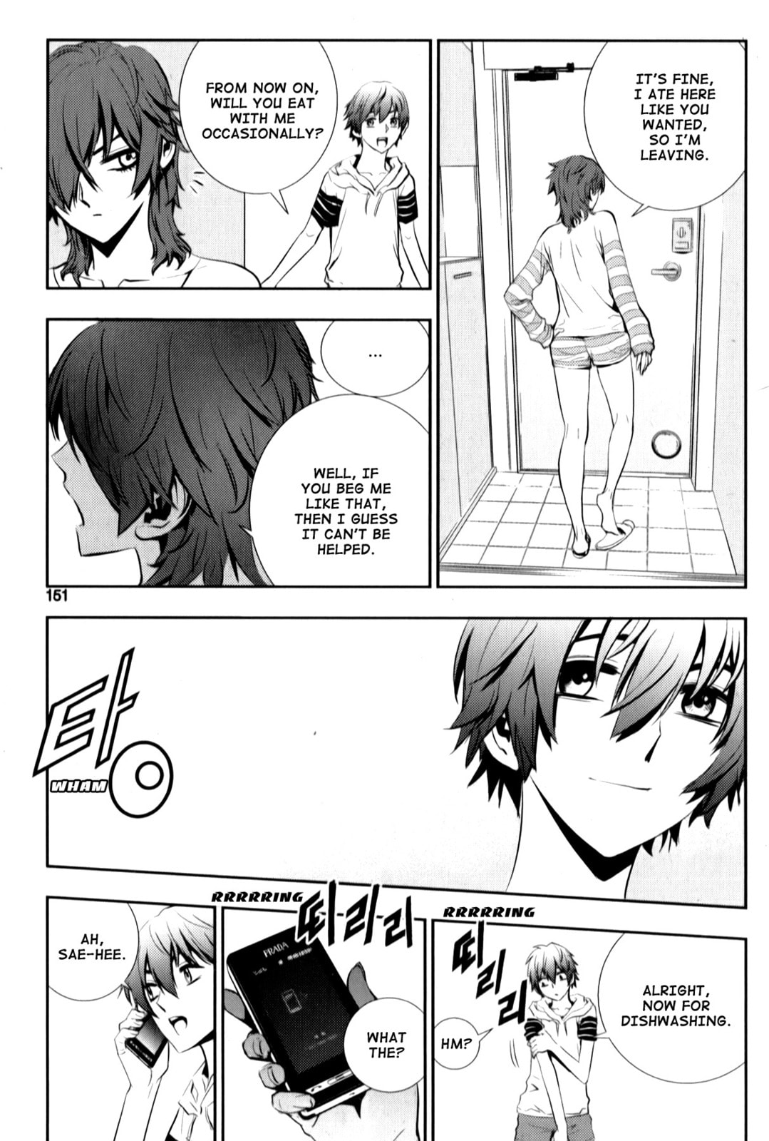 Read The Breaker: New Waves chapter 7 image 14 on Lezhin