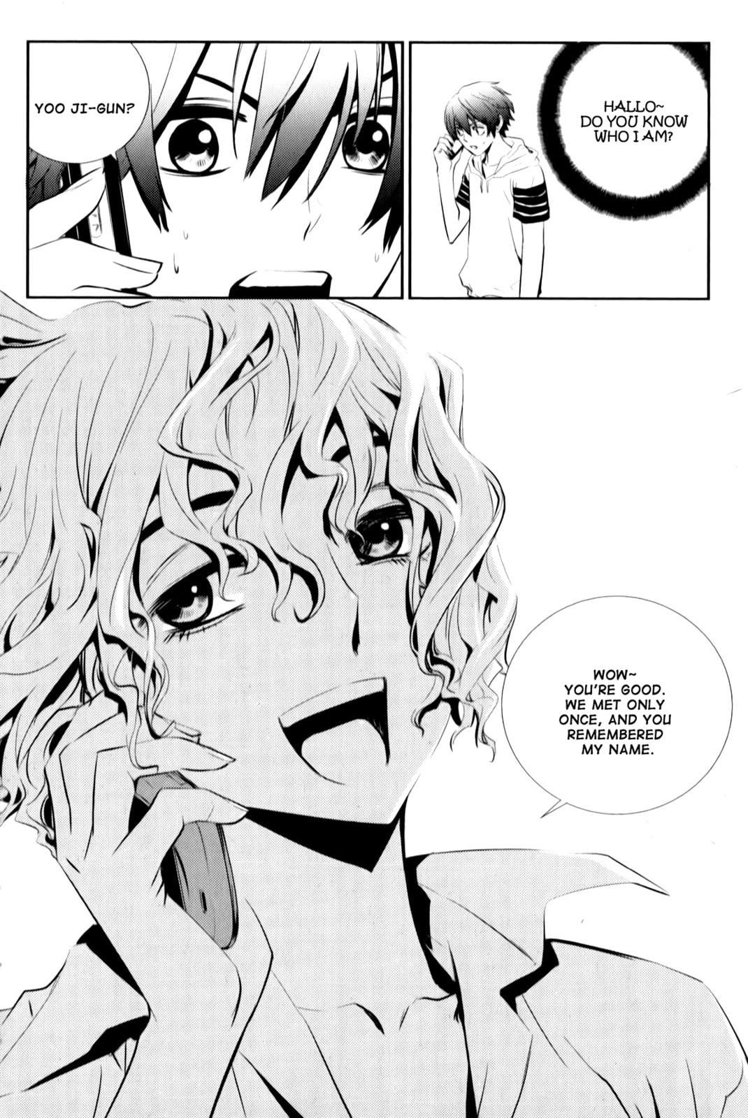 Read The Breaker: New Waves chapter 7 image 15 on Lezhin