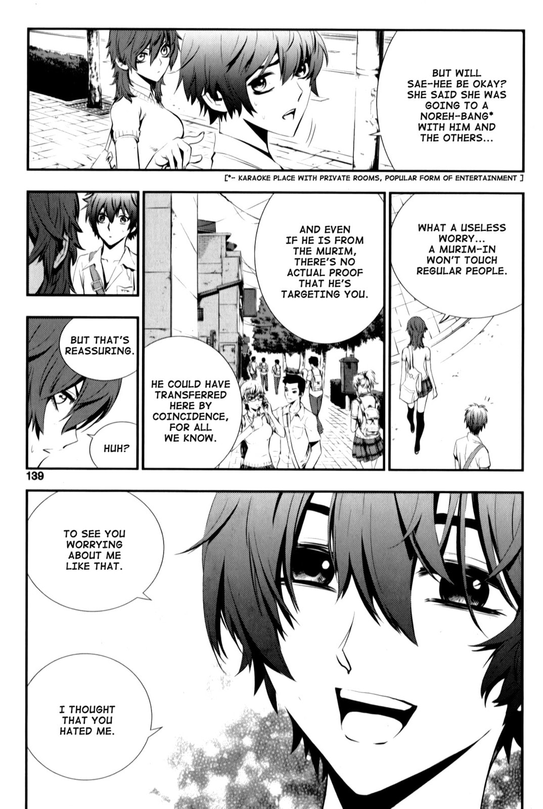 Read The Breaker: New Waves chapter 7 image 2 on Lezhin