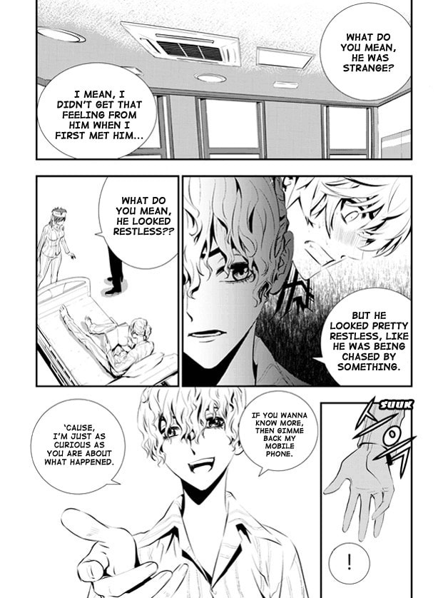 Read The Breaker: New Waves chapter 70 image 10 on Lezhin