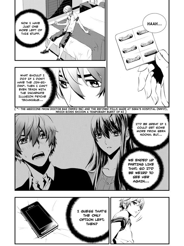 Read The Breaker: New Waves chapter 70 image 11 on Lezhin
