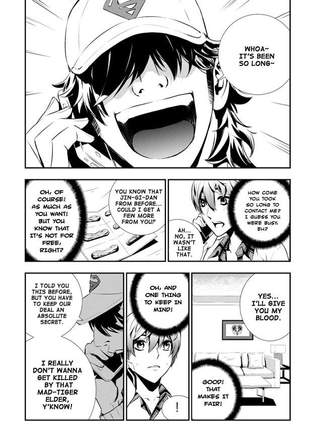 Read The Breaker: New Waves chapter 70 image 12 on Lezhin