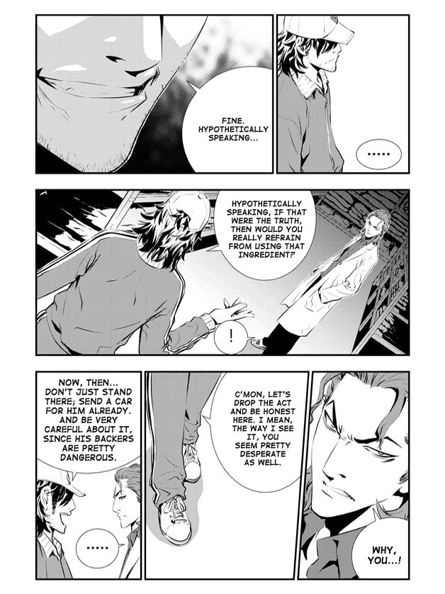 Read The Breaker: New Waves chapter 70 image 16 on Lezhin