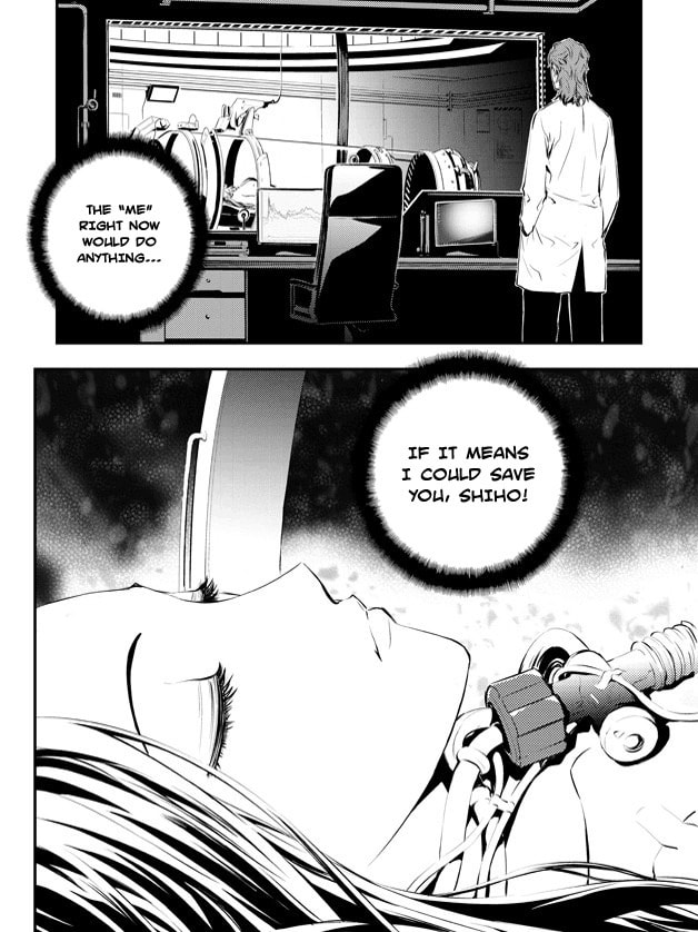 Read The Breaker: New Waves chapter 70 image 18 on Lezhin