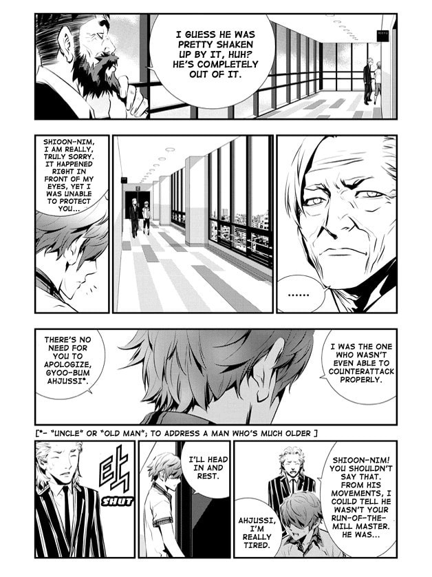 Read The Breaker: New Waves chapter 70 image 5 on Lezhin