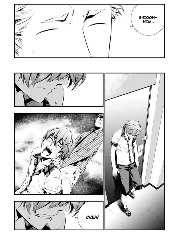 Read The Breaker: New Waves chapter 70 image 6 on Lezhin