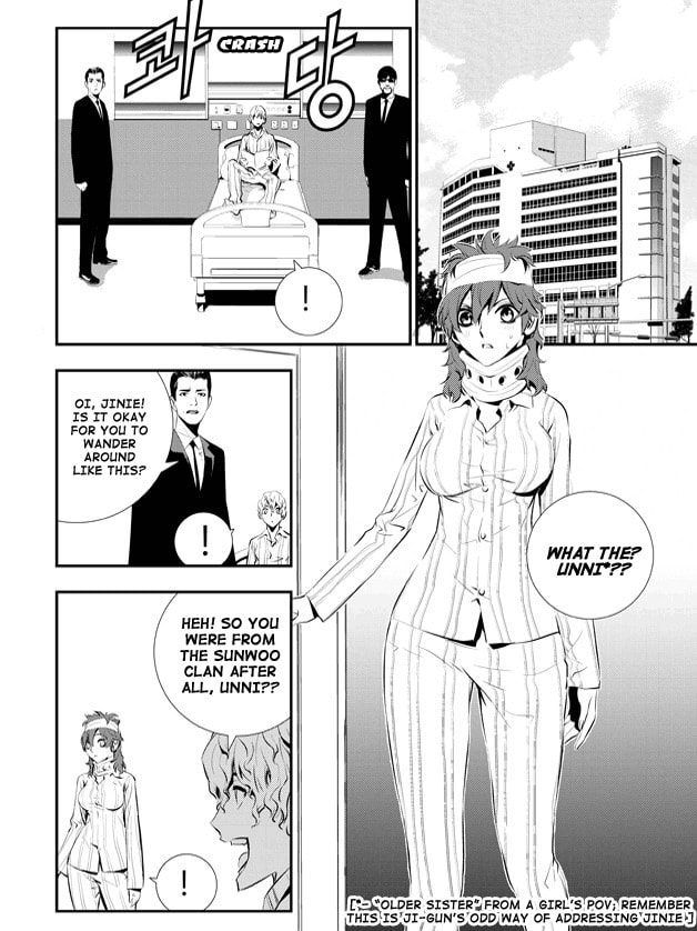 Read The Breaker: New Waves chapter 70 image 8 on Lezhin