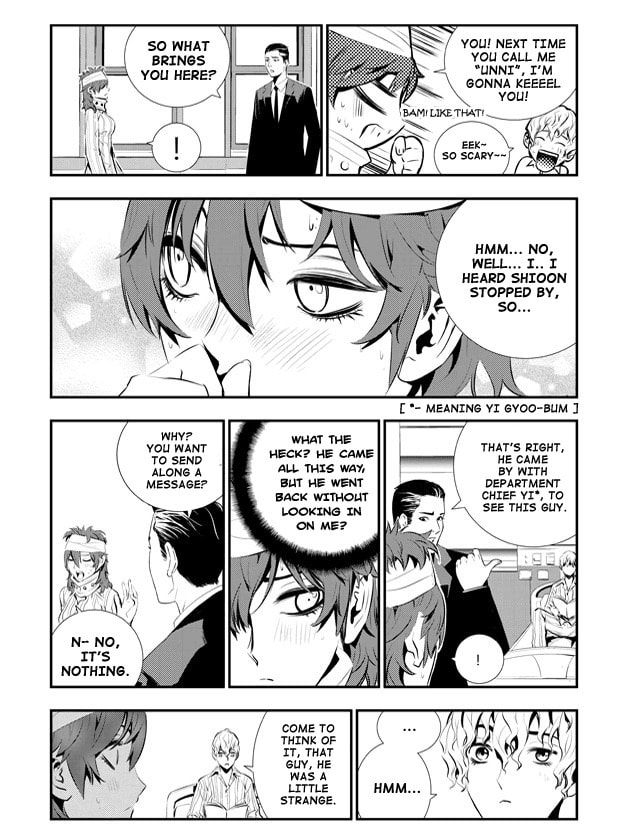 Read The Breaker: New Waves chapter 70 image 9 on Lezhin
