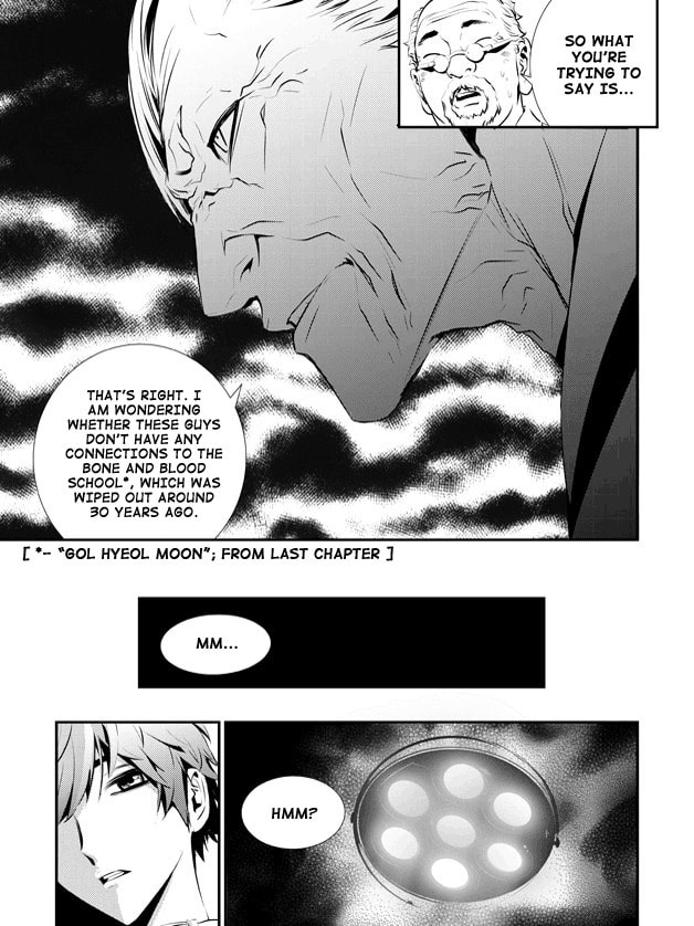 Read The Breaker: New Waves chapter 71 image 11 on Lezhin