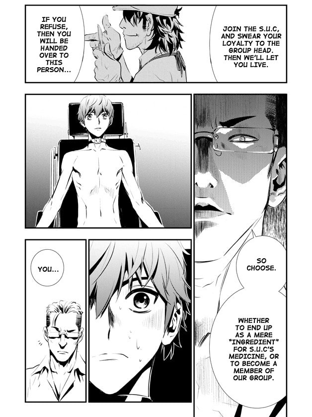 Read The Breaker: New Waves chapter 71 image 15 on Lezhin