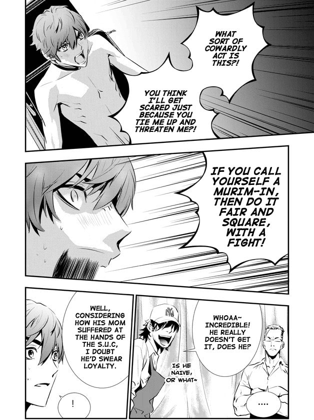 Read The Breaker: New Waves chapter 71 image 16 on Lezhin