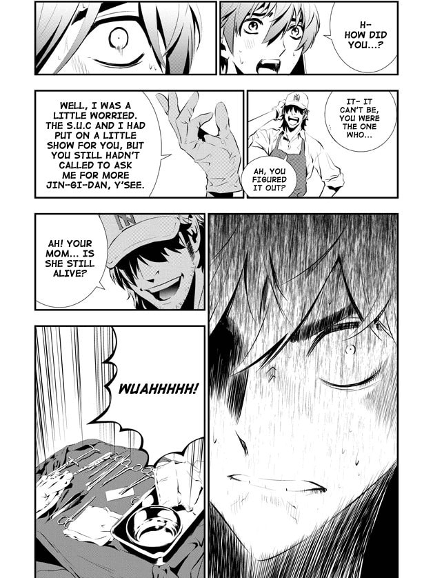 Read The Breaker: New Waves chapter 71 image 17 on Lezhin
