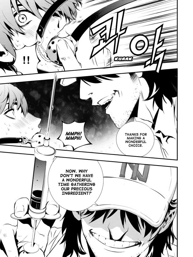 Read The Breaker: New Waves chapter 71 image 19 on Lezhin