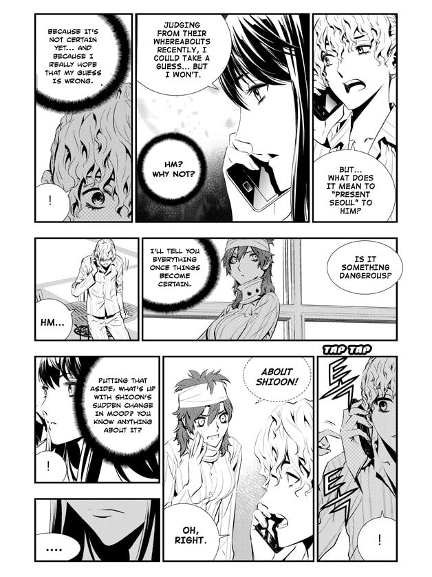 Read The Breaker: New Waves chapter 71 image 3 on Lezhin