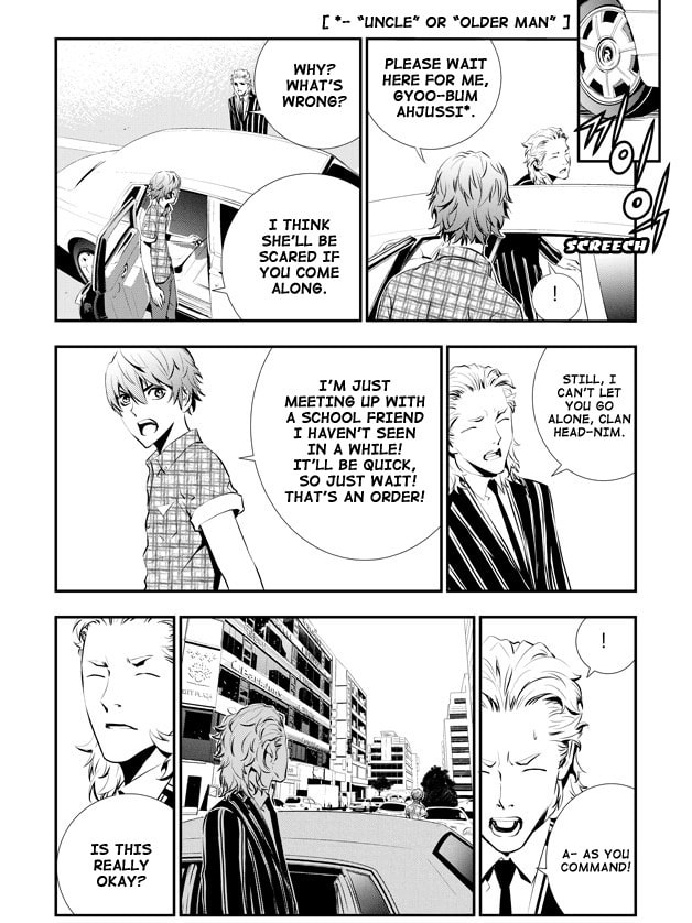 Read The Breaker: New Waves chapter 71 image 5 on Lezhin
