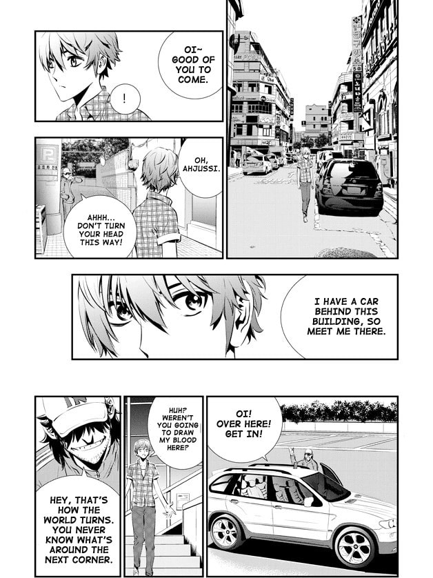 Read The Breaker: New Waves chapter 71 image 6 on Lezhin