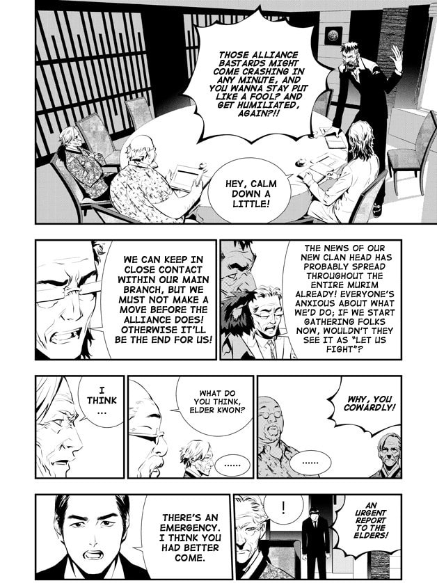 Read The Breaker: New Waves chapter 71 image 8 on Lezhin