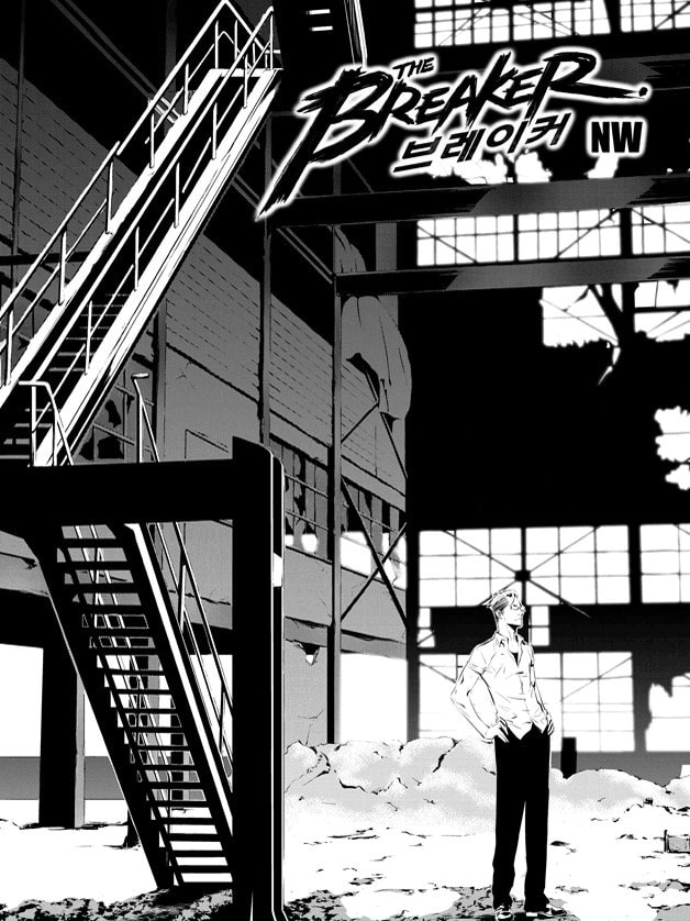 Read The Breaker: New Waves chapter 72 image 1 on Lezhin