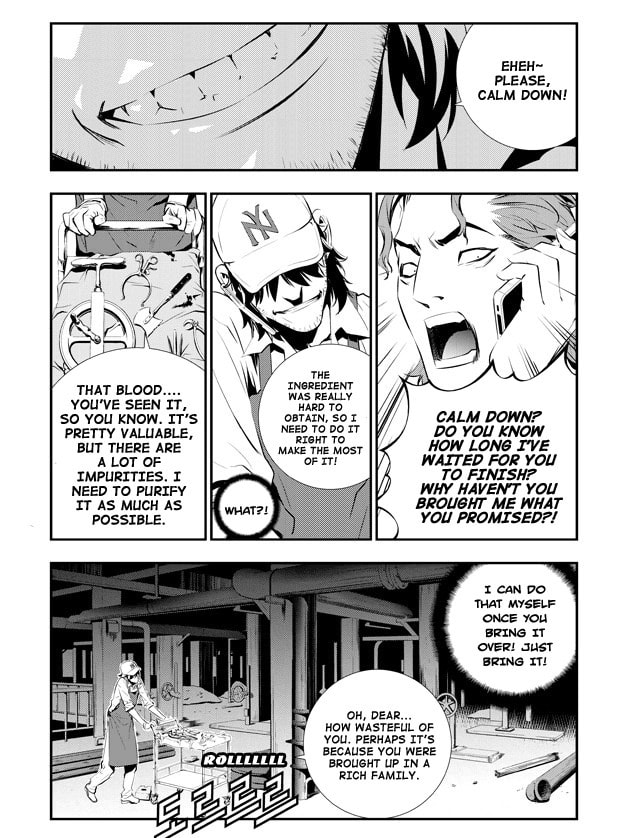 Read The Breaker: New Waves chapter 72 image 10 on Lezhin
