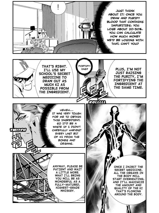 Read The Breaker: New Waves chapter 72 image 11 on Lezhin
