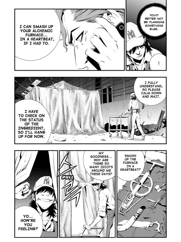 Read The Breaker: New Waves chapter 72 image 12 on Lezhin