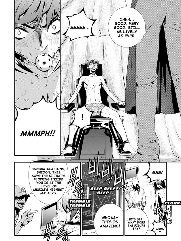 Read The Breaker: New Waves chapter 72 image 13 on Lezhin
