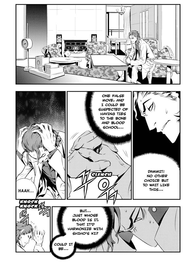 Read The Breaker: New Waves chapter 72 image 15 on Lezhin