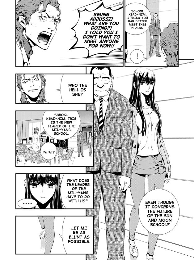 Read The Breaker: New Waves chapter 72 image 16 on Lezhin