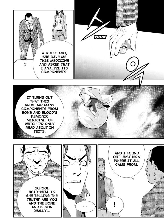 Read The Breaker: New Waves chapter 72 image 18 on Lezhin