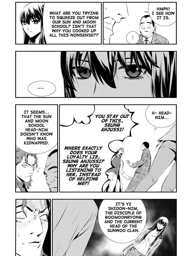 Read The Breaker: New Waves chapter 72 image 19 on Lezhin