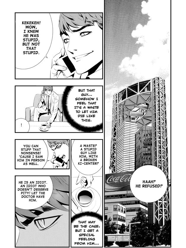 Read The Breaker: New Waves chapter 72 image 2 on Lezhin