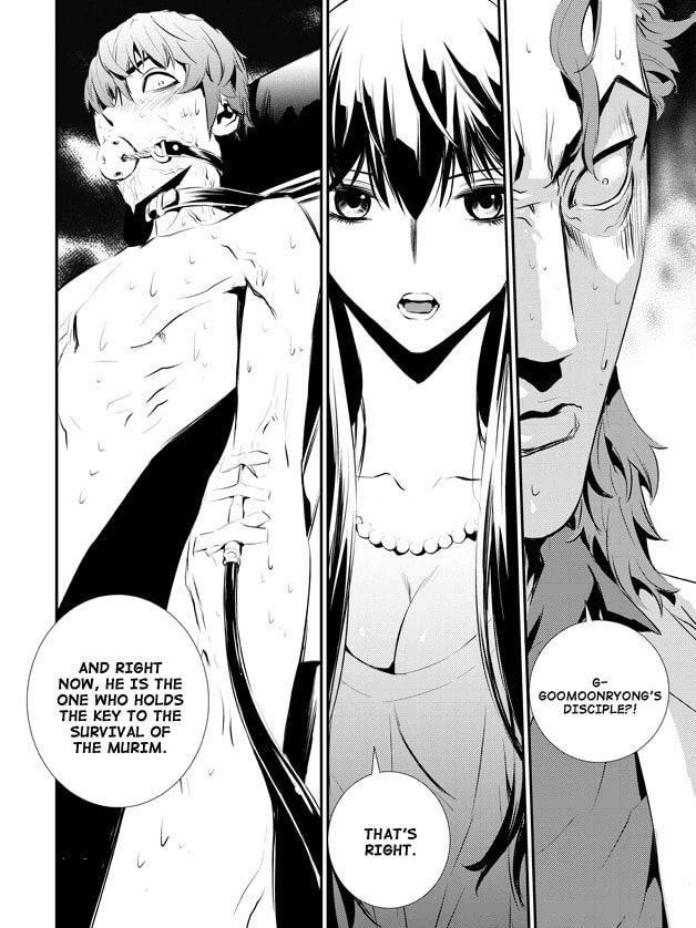 Read The Breaker: New Waves chapter 72 image 20 on Lezhin