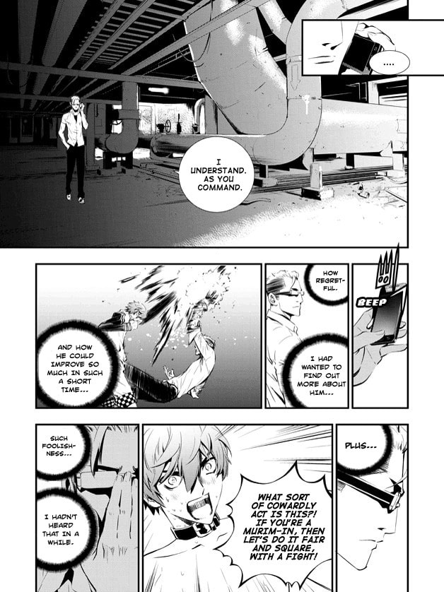 Read The Breaker: New Waves chapter 72 image 3 on Lezhin