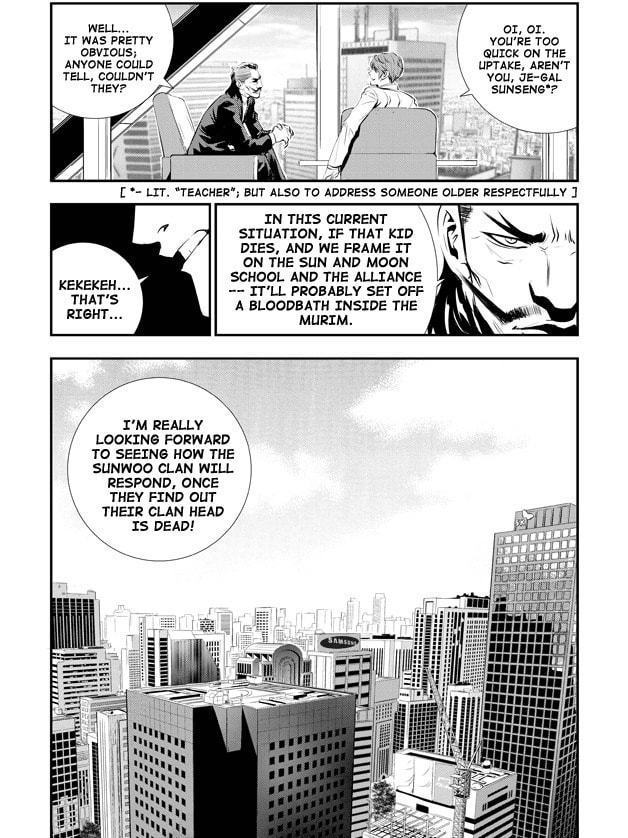 Read The Breaker: New Waves chapter 72 image 5 on Lezhin