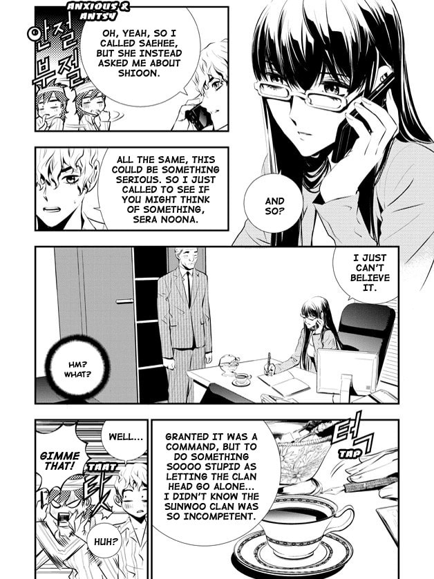 Read The Breaker: New Waves chapter 72 image 7 on Lezhin