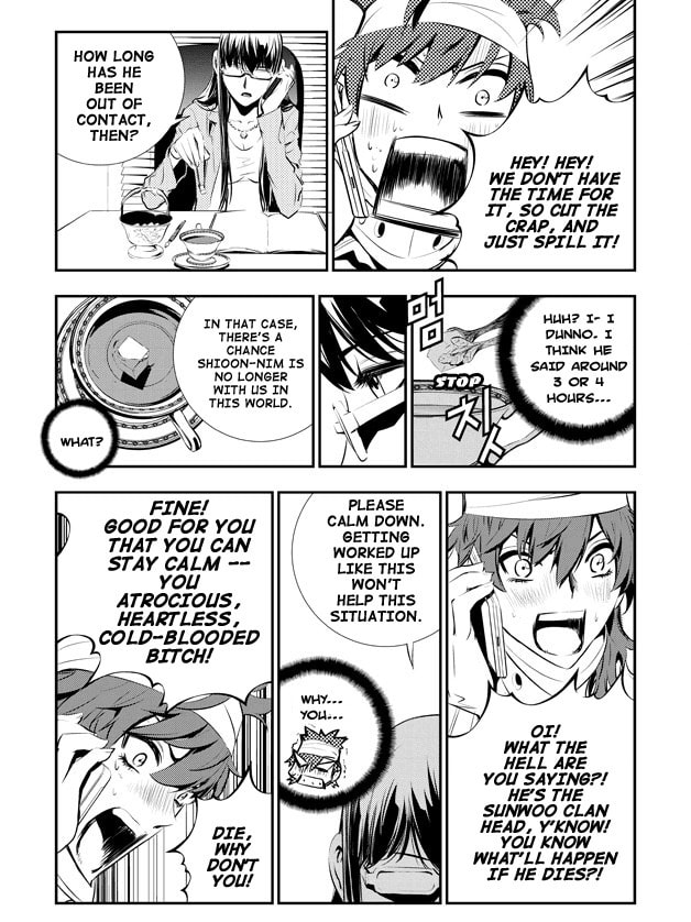 Read The Breaker: New Waves chapter 72 image 8 on Lezhin