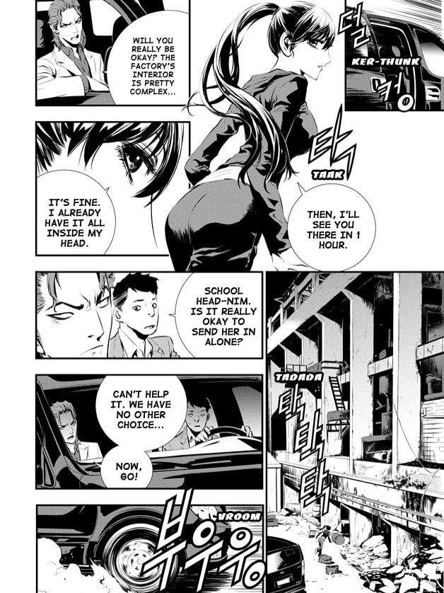 Read The Breaker: New Waves chapter 73 image 10 on Lezhin