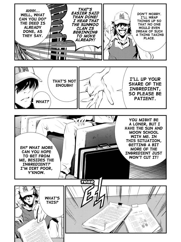 Read The Breaker: New Waves chapter 73 image 15 on Lezhin