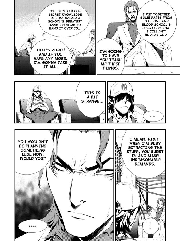 Read The Breaker: New Waves chapter 73 image 16 on Lezhin
