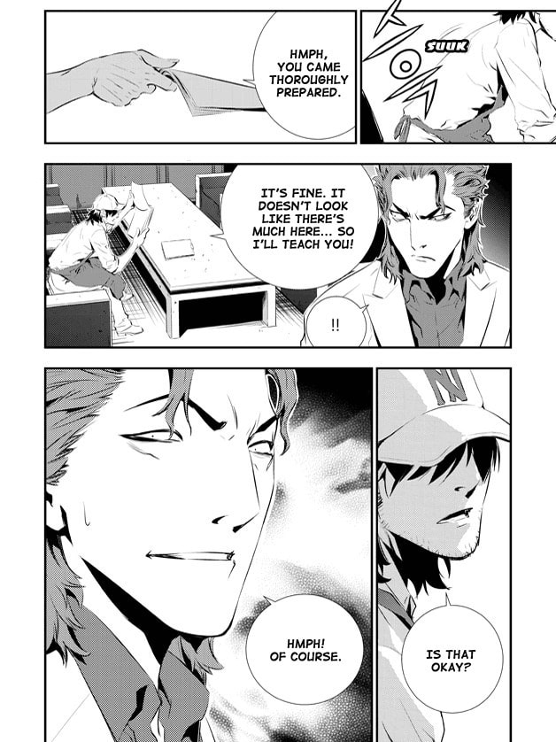Read The Breaker: New Waves chapter 73 image 18 on Lezhin