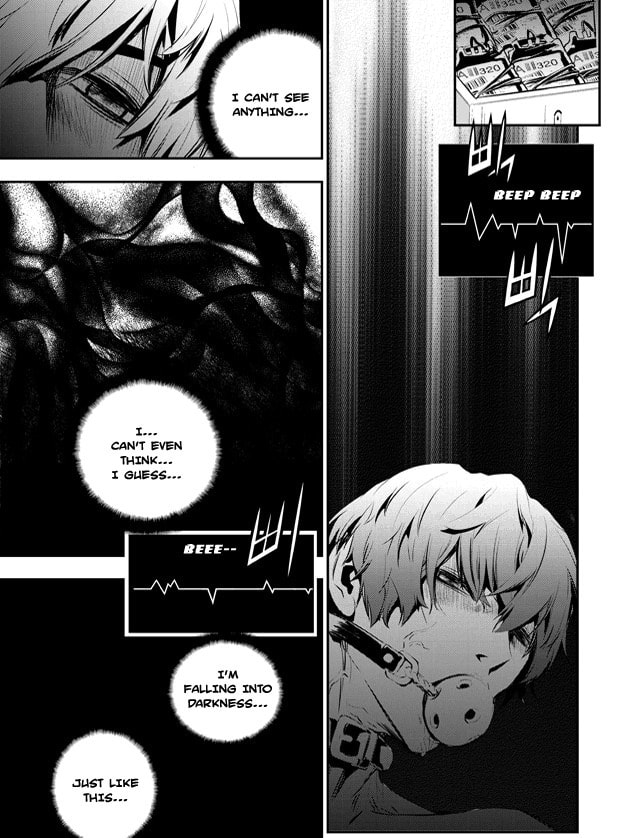 Read The Breaker: New Waves chapter 73 image 19 on Lezhin