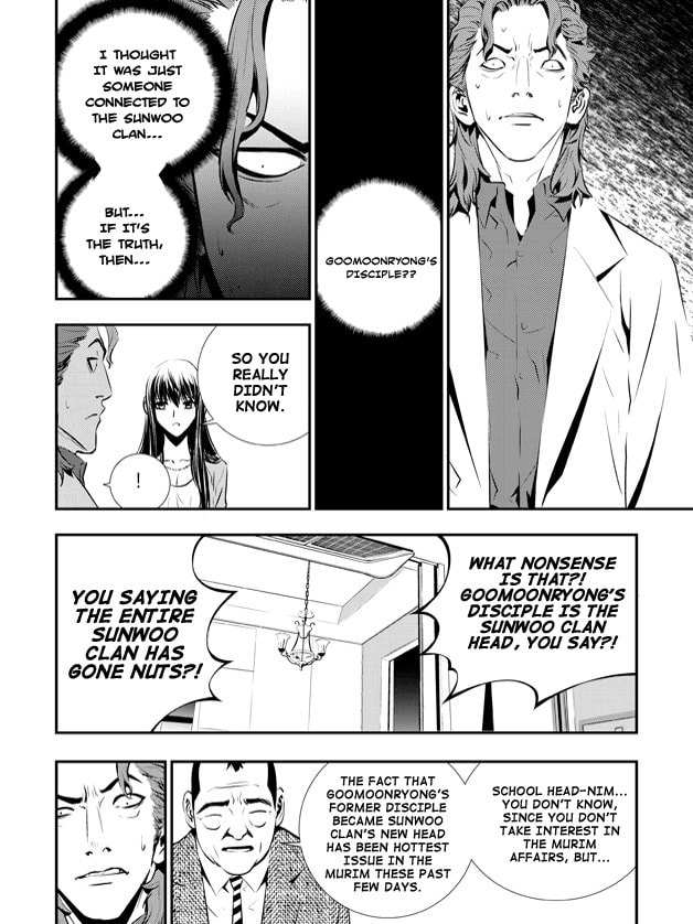 Read The Breaker: New Waves chapter 73 image 2 on Lezhin