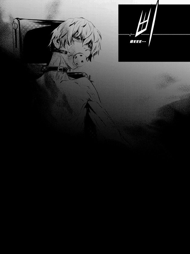 Read The Breaker: New Waves chapter 73 image 20 on Lezhin