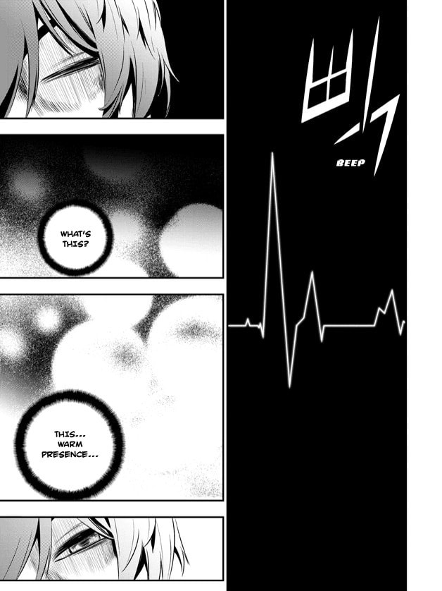Read The Breaker: New Waves chapter 73 image 21 on Lezhin